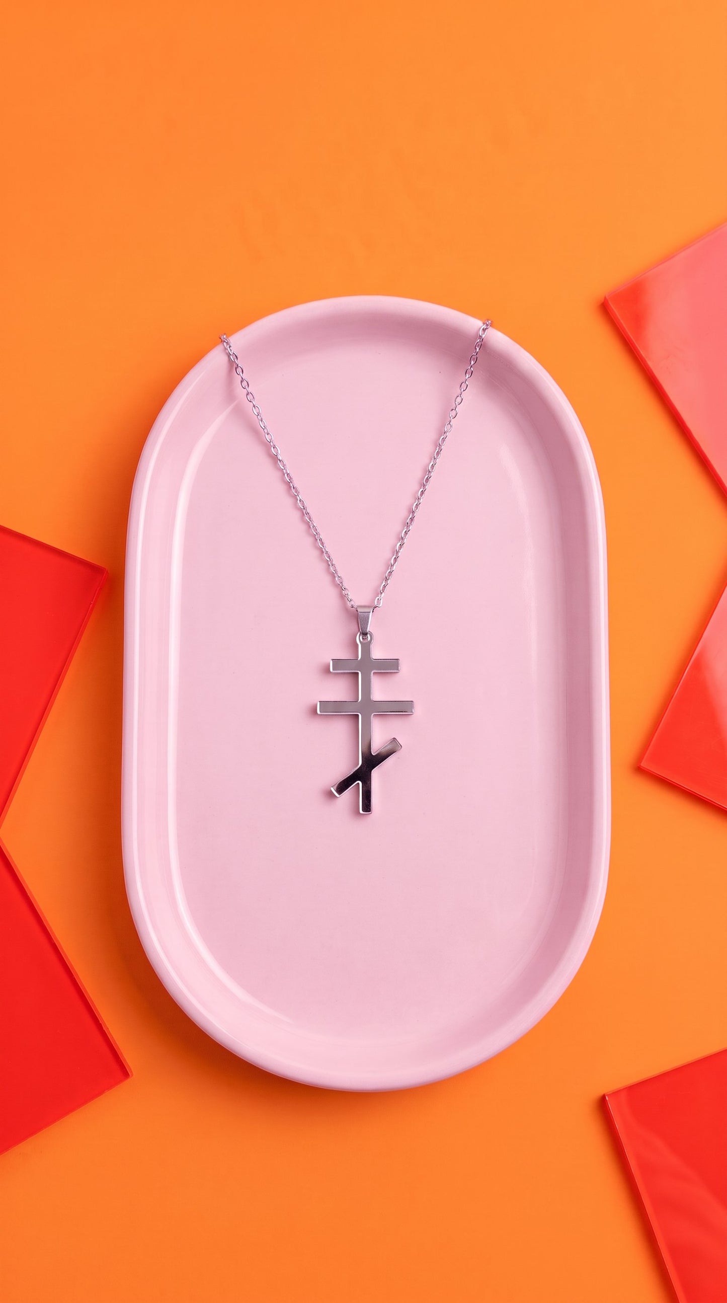 Heated Rivalry Inspired Ilya Rozanov Cross Necklace - Silver
